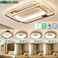 NVC Lighting 雷士照明 LED吸顶灯 四室一厅 45W+50W