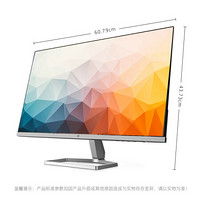 PLUS会员：HP 惠普 M27f 27英寸电脑显示器（1920×1080、75Hz、5ms）