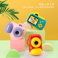贝恩施儿童玩具智能儿童相机前后双摄高清数码相机男孩女孩玩具儿童生日礼物(ZN08)粉紫