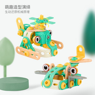 贝恩施儿童玩具积木拼装玩具工程组合模型拼插玩具3-6岁男孩女孩玩具113配件装拼装飞机组合816J-37