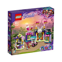 PLUS会员、有券的上：LEGO 乐高 积木 好朋友系列41687 神奇的游乐场摊位6岁+生日礼物 过家家儿童玩具 女孩 6月上新