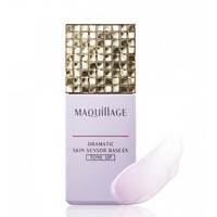 MAQuillAGE 心机 妆前隔离乳 SPF 25/PA+++ 25ml