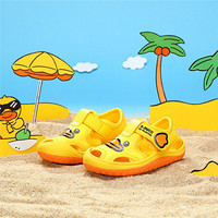 B.Duck 小黄鸭童鞋儿童凉鞋夏季新款防滑透气 鸭黄