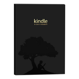 kindle Paperwhite系列 Kindle paperwhite 经典版 6英寸墨水屏电子书阅读器 8GB 墨黑