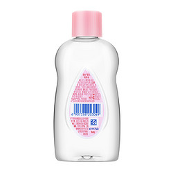 Johnson & Johnson 强生 婴儿润肤油 100ml