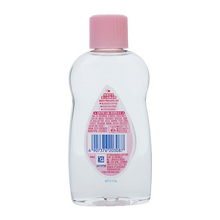 Johnson & Johnson 强生 婴儿润肤油 200ml*2瓶