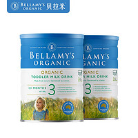 88VIP：BELLAMY'S 贝拉米 有机婴幼儿配方奶粉 3段 900g*2罐装