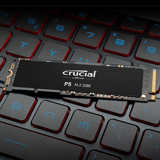 crucial 英睿达 P5 NVMe M.2 固态硬盘 1TB（PCI-E3.0）