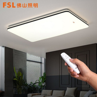 FSL 佛山照明 54058 FAX-112GZ1 LED吸顶灯 112W