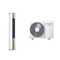 Hisense 海信 愛尚+系列 KFR-72LW/E500-A1 新一級能效 立柜式空調 3匹