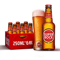 PLUS会员、有券的上：SUPER BOCK 超级波克 经典黄啤 250ml*6瓶