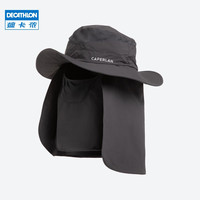DECATHLON 迪卡侬 8596968 女款防晒遮阳帽