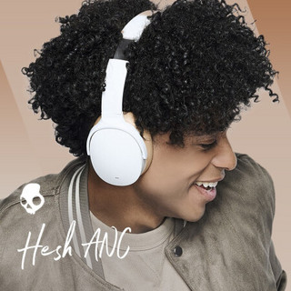 Skullcandy Hesh ANC 耳罩式头戴式主动降噪蓝牙耳机 白棕色