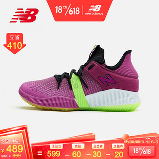 new balance New Balance NB官方男款OMN1S系列BBOMNLFC百搭时尚运动专业实战篮球鞋 LFC BBOMNLFC