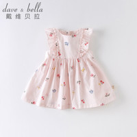 davebella戴维贝拉夏款新品女童连衣裙儿童公主裙婴幼童裙子 粉白条纹DBZ14162 73cm(建议身高66-73cm)