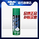 Gillette 吉列 酷爽薄荷型 剃须泡沫 210g