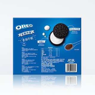 OREO 奥利奥 夹心饼干 原味 466g*3盒