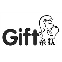Gift/亲抚