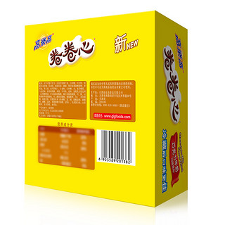 colacao 高樂高 高乐高卷卷心 巧克力牛奶口味夹心涂层蛋糕600g24枚 瑞士卷早餐下午茶