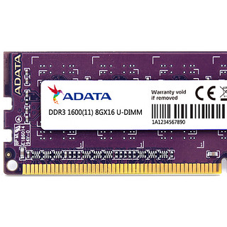 ADATA 威刚 万紫千红系列 DDR3 1600MHz 台式机内存 普条 紫色 8GB