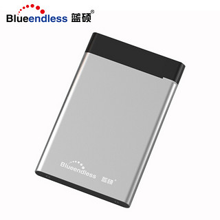 BLUEENDLESS 蓝硕 U23GC 移动硬盘盒 USB3.0