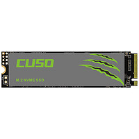 CUSO 酷兽 m.2固态硬盘(NVMe协议)SSD pci-e3.0x4 台式机/笔记本/超级本 512G 石墨烯散热片