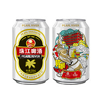 PEARL RIVER 珠江啤酒 12度 经典老珠江啤酒 330ml*48罐