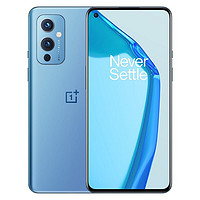 限地区、学生专享：OnePlus 一加 9 5G智能手机 12GB+256GB 鲸蓝