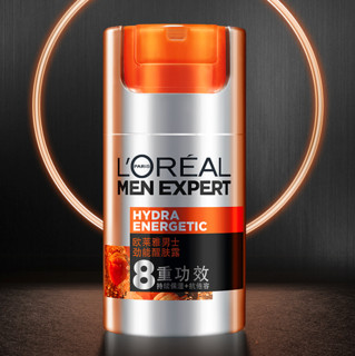 L'OREAL PARIS 巴黎欧莱雅 男士劲能醒肤露 50ml