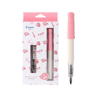 钢笔 kakuno系列 FKA-1SR 淡粉色白杆 F尖 墨囊+吸墨器盒装