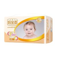Mabaoshi 妈宝适 丝柔绵棉系列 拉拉裤 L46片*2包