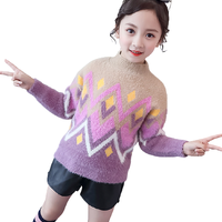 婴爱小鱼 918 女童毛衣 波浪款 咖啡色 110cm