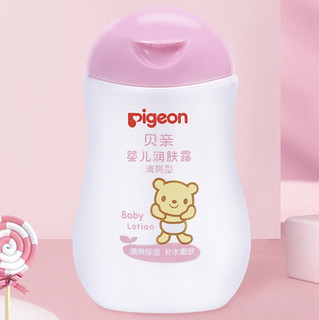 Pigeon 贝亲 IA100 婴儿润肤露 清爽型 200ml