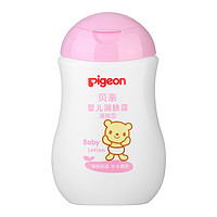 Pigeon 贝亲 IA100 婴儿润肤露 清爽型 200ml