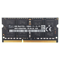 SK hynix 海力士 DDR3 1600MHz 笔记本内存 普条 黑色 8GB
