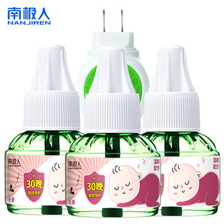 Nan ji ren 南极人 电热蚊香液 3液1器