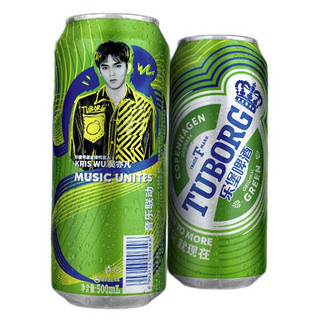 Carlsberg 嘉士伯 乐堡啤酒 330ml*24听