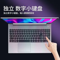 Lenovo 联想 IdeaPad15s 15.6英寸笔记本电脑(i3-10110U、8GB、256GB)
