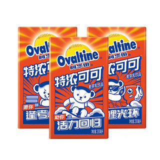 Ovaltine 阿华田 麦芽乳饮 特浓可可味 250ml*12瓶