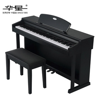 华星 电钢琴88键重锤专立式电子钢琴H7X35周年升级版黑色