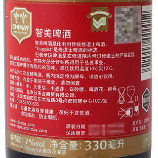 Chimay 智美 红帽啤酒 330ml*6瓶