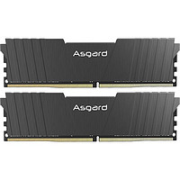 Asgard 阿斯加特 洛极 T2 DDR4 3200MHz 台式机内存 马甲条 黑色 32GB 16GB*2