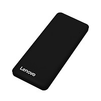 Lenovo 联想 MP01 移动电源 5000毫安