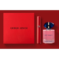 GIORGIO ARMANI 乔治·阿玛尼 香色示爱彩妆礼盒 红管#405+MY WAY香水30ml （赠高定护照夹*1）