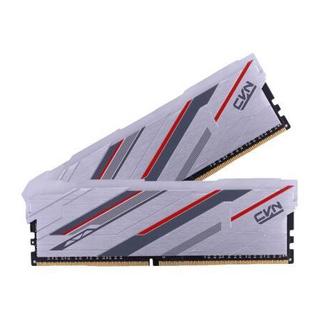 COLORFUL 七彩虹 CVN 捍卫者 DDR4 3200MHz RGB 台式机内存 灯条 银色 16GB 8GBx2