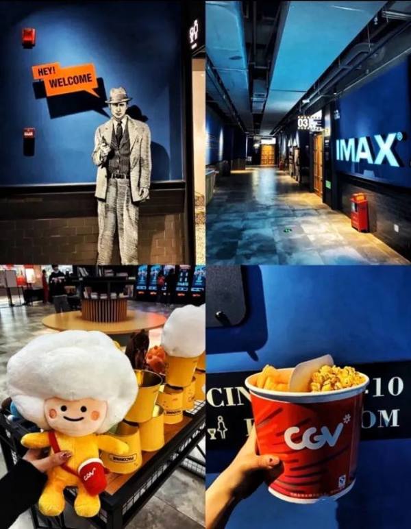 CGV影城|广州4店同享,79元享双人通兑影票
