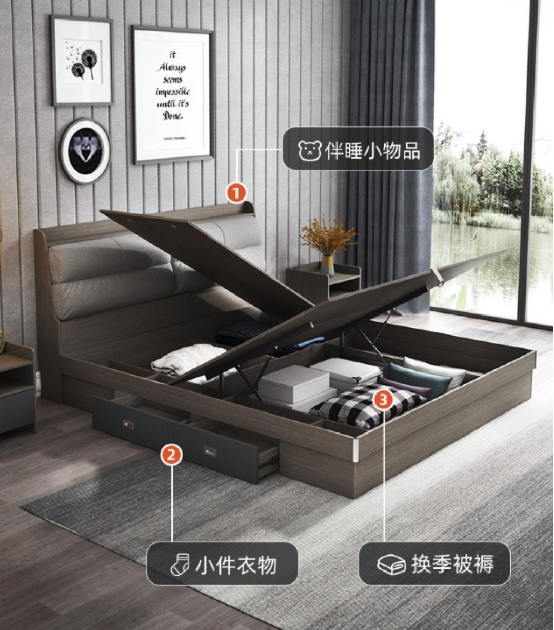 618买点什么才不亏?多款品质家具京东限时好价,部分产品买3免1!