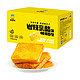 88VIP：岩烧乳酪吐司 500g + 西麦燕麦片红枣牛奶麦片560g