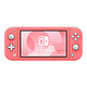  Nintendo 任天堂 日版 Switch Lite 游戏掌机 粉色　