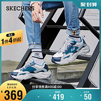 SKECHERS 斯凯奇 Skechers斯凯奇新款男鞋春季网面透气拼色休闲鞋子百搭男士运动鞋